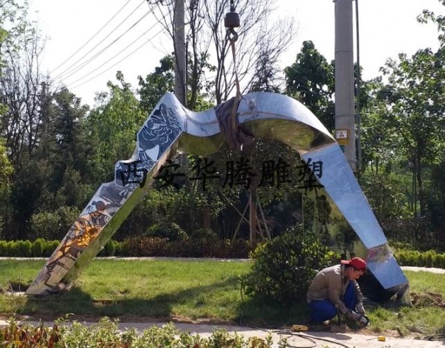西安不锈钢雕塑公司