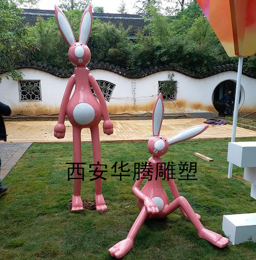 西安玻璃钢雕塑公司.png